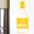 Dark Yellow