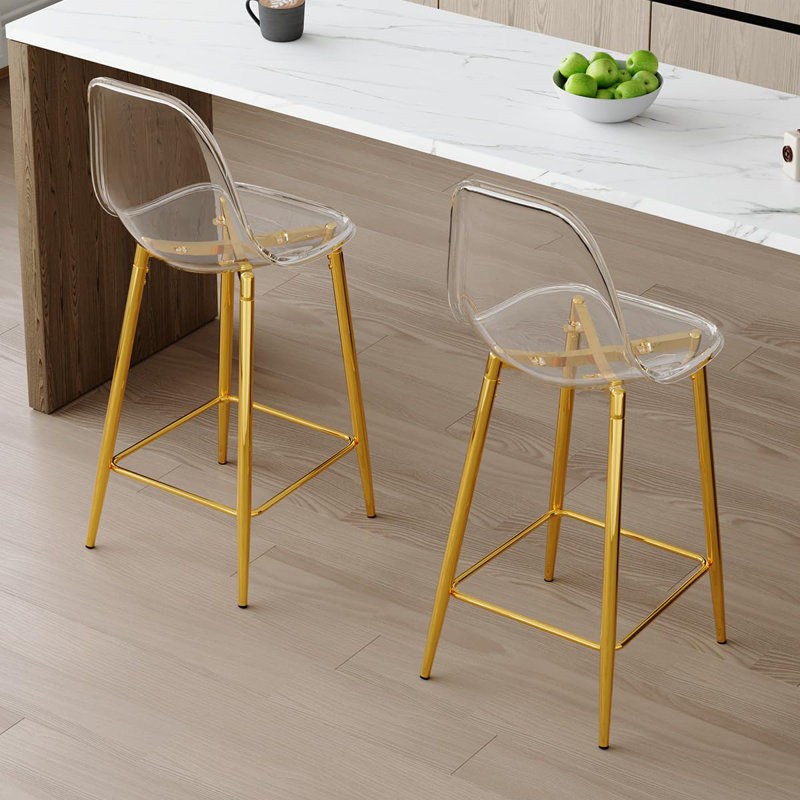 Ensemble de 2 tabourets de bar modernes 25,6 po avec structure en métal, Doré, 2