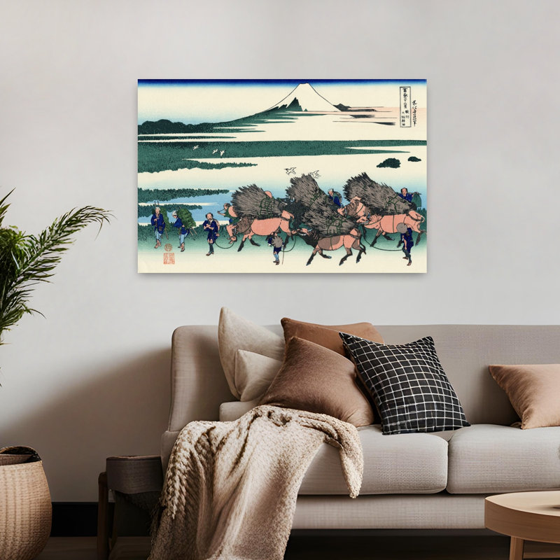 Ono Shindon dans la province de Surage, paysage abstrait contemporain, montagne, impression murale, 32" H x 48" W