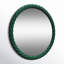 Miroir rond Mara The Gita-1225151264