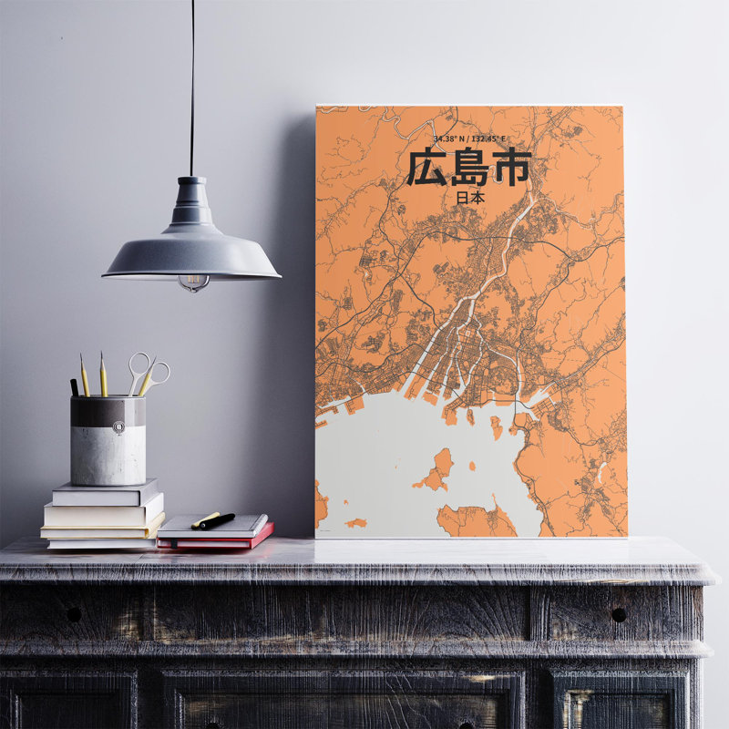 Hiroshima (japonais), impression de carte de la ville, Orange / gris, H 27,6 po x l 19,7 po