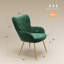 Chaise d'appoint moelleuse en laine d'agneau-707069941