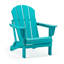 Chaise Adirondack pliante en plastique avec repose-pieds Laguna-589110750