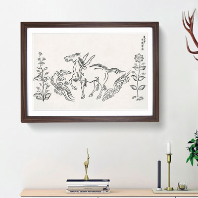 Pegasus by Taguchi Tomoki - Picture Frame Painting Print