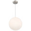 Luminaire suspendu sphère 1 lumière Arwa-1597215485-1586087900