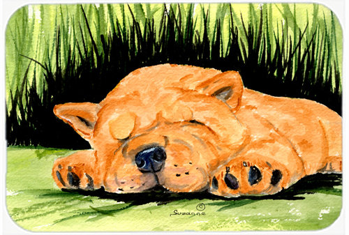 Brown Chow Chow Glass Cutting Board