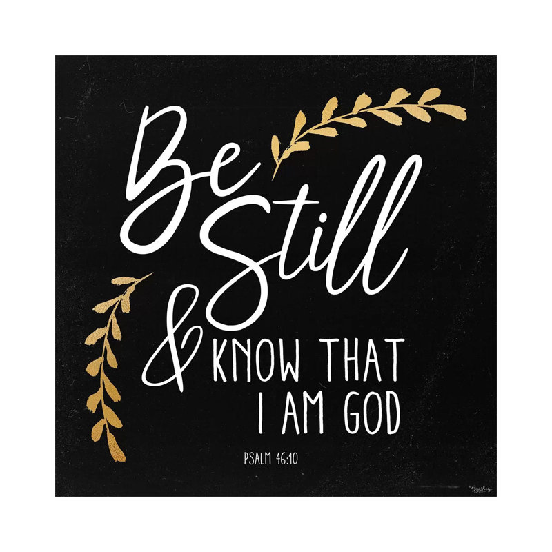 Be Still by Gigi Louise - Wrapped Canvas Print, 30.48 cm H x 30.48 cm W