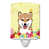 Shiba Inu sélectionné