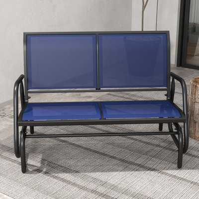 Outdoor Shaer Glider Bench by Winston Porter