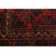 Tapis noir Teimani 2 pi 10 po x 4 pi 4 po