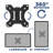 Monitor Truss/pole Mount