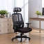 Chaise de bureau en maille respirante Babita