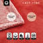 Couverture en flanelle Zakary Sherpa-454399354-454399358