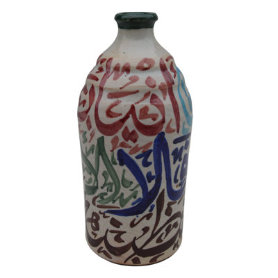 Handmade Ceramic Table Vase