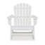 Chaise berçante d'extérieur en polyéthylène Caty-1900217154