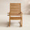 Cairnbrook Teak Patio Rocking Chair