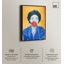 «Silence with a Flower», reproduction d'art sur toile par Art Remedy-105533244-105533277