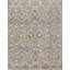 South Sea One-of-a-Kind 8'2" x 10'1" Area Rug