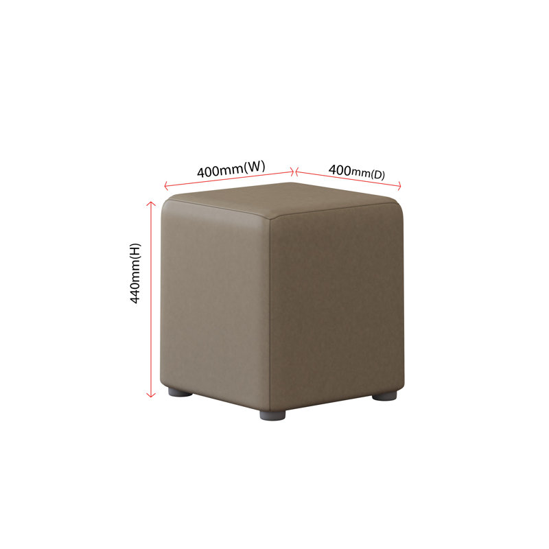 Faux Leather Cube Seating, Truffle Brown