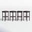Tabouret de bar 29 po Arquan