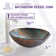 ANZZI Stellar Glacial Blaze Tempered Glass Vessel Round Modern Bathroom