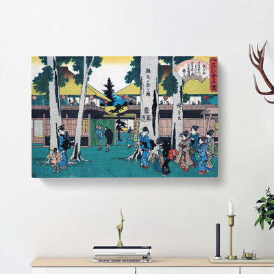 Zoshigaya No Zu by Utagawa Hiroshige - Wrapped Canvas
