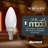 5 Watt LED B11 Light Bulbs, Warm Dimming 3000K (Soft White)