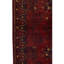 One-of-a-Kind 3'1" x 4'9" Area Rug