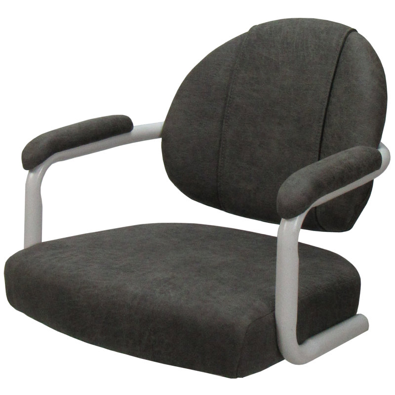Chaise de salle à manger Linsee