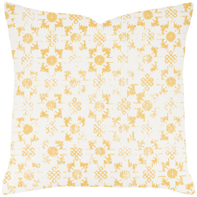 Square Cotton Pillow Cover & Insert