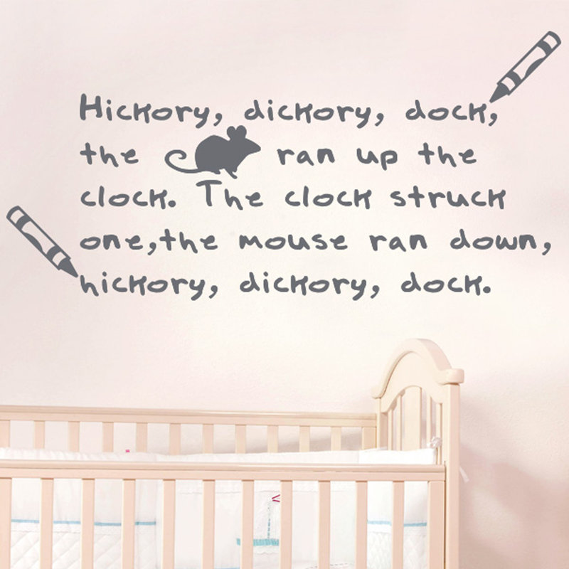 Wall Decal, Grey
