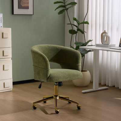 Chaise de bureau pivotante 25,1 pouces