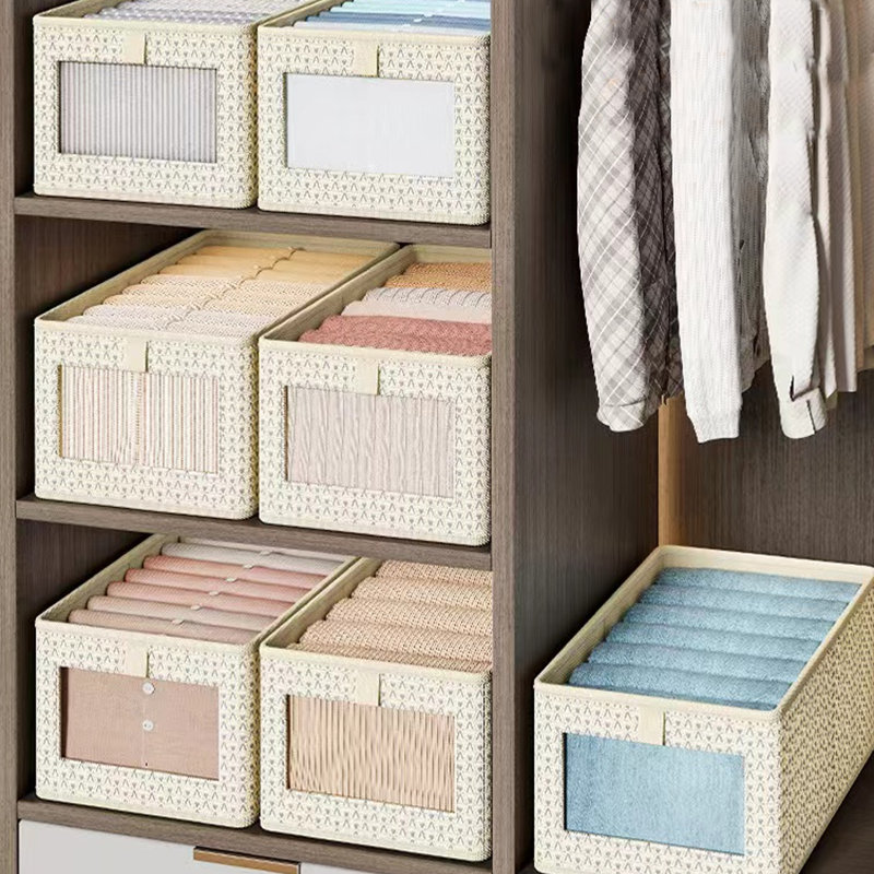 Rebrilliant Fabric Box