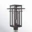 Blithe Seeded Metal Outdoor Lantern Head