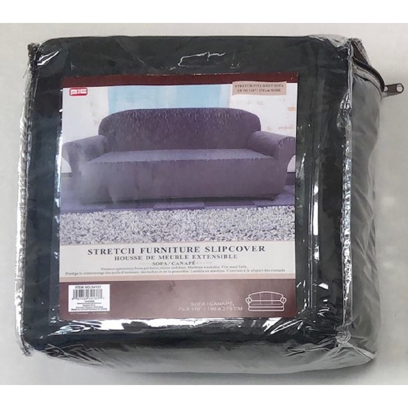 Housse extensible pour canapé (75 x 110 po) - Gris