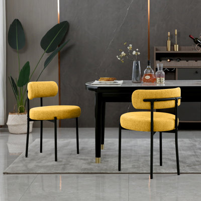 Aulene Upholstered Modern Dining Chair
