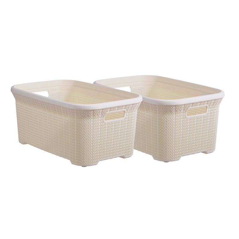 Knit Laundry Basket, Beige