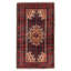 Teimani Navy, Red Rug 3'9" x 6'7"