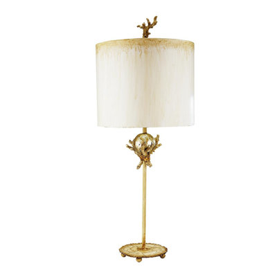 Jadam Metal Table Lamp