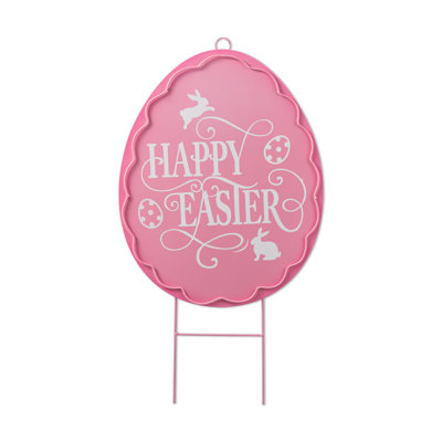 24"H Easter Metal Egg Yard Stake