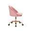 Hykkon Marcellus Velvet Office Chair-853456861