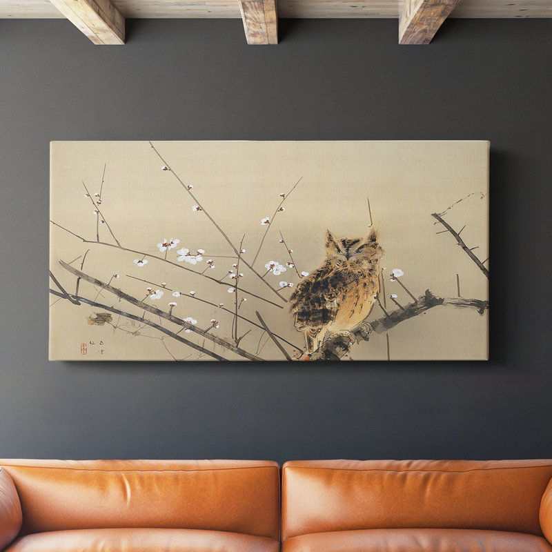 Paysage, série CC CC-XXVVII, toile tendue avec châssis, prête à être accrochée, H 16 po x l 32 po