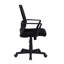 Fauteuil ergonomique respirant en filet pour le travail, soutien lombaire, look minimaliste, poids de 20,53 lb, chaise de bureau confortable à dossier moyen, poids, noir