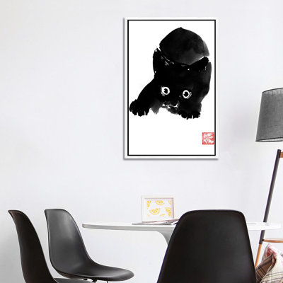 Fear by Péchane - Print on Canvas