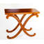 42'' W Solid Wood Console Table