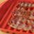 Lékué Microwave Bacon Cooker
