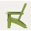 Chaise Adirondack POLYWOOD-39378574