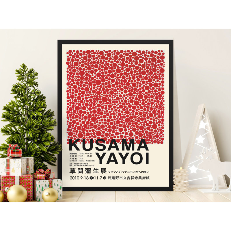 Chaning Single Picture Frame Print, 35.56 cm H x 27.94 cm W