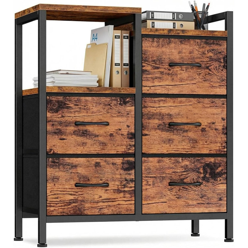 24.8cm Wide 5 -Drawer File Cabinet, Brown