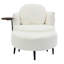 Accoudoir agneau avec repose-pieds Lamb-614644437